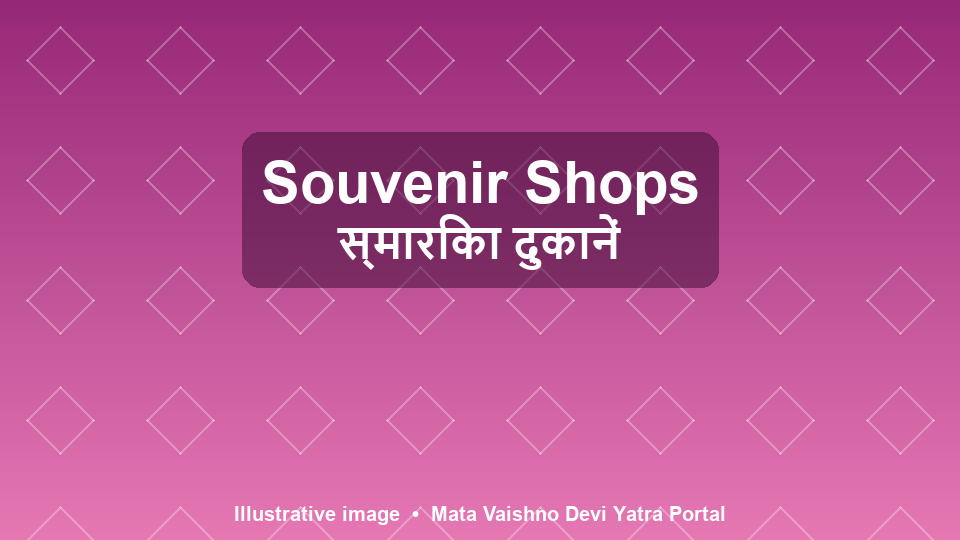 Souvenir Shops - Vaishno Devi